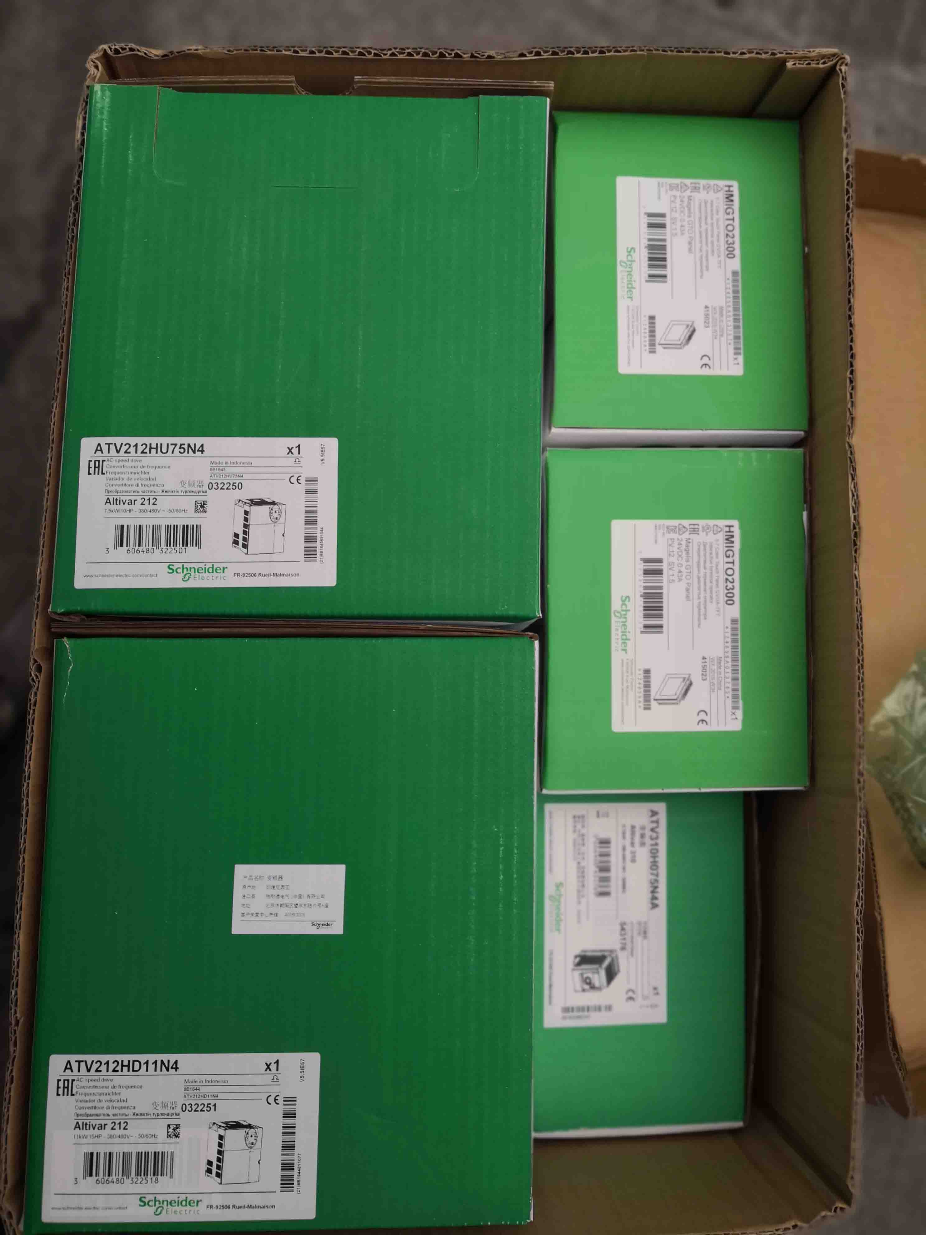 ATV212HD11N4 Schneider Variable speed drive 11kW Brandy Original Factory Sealed New