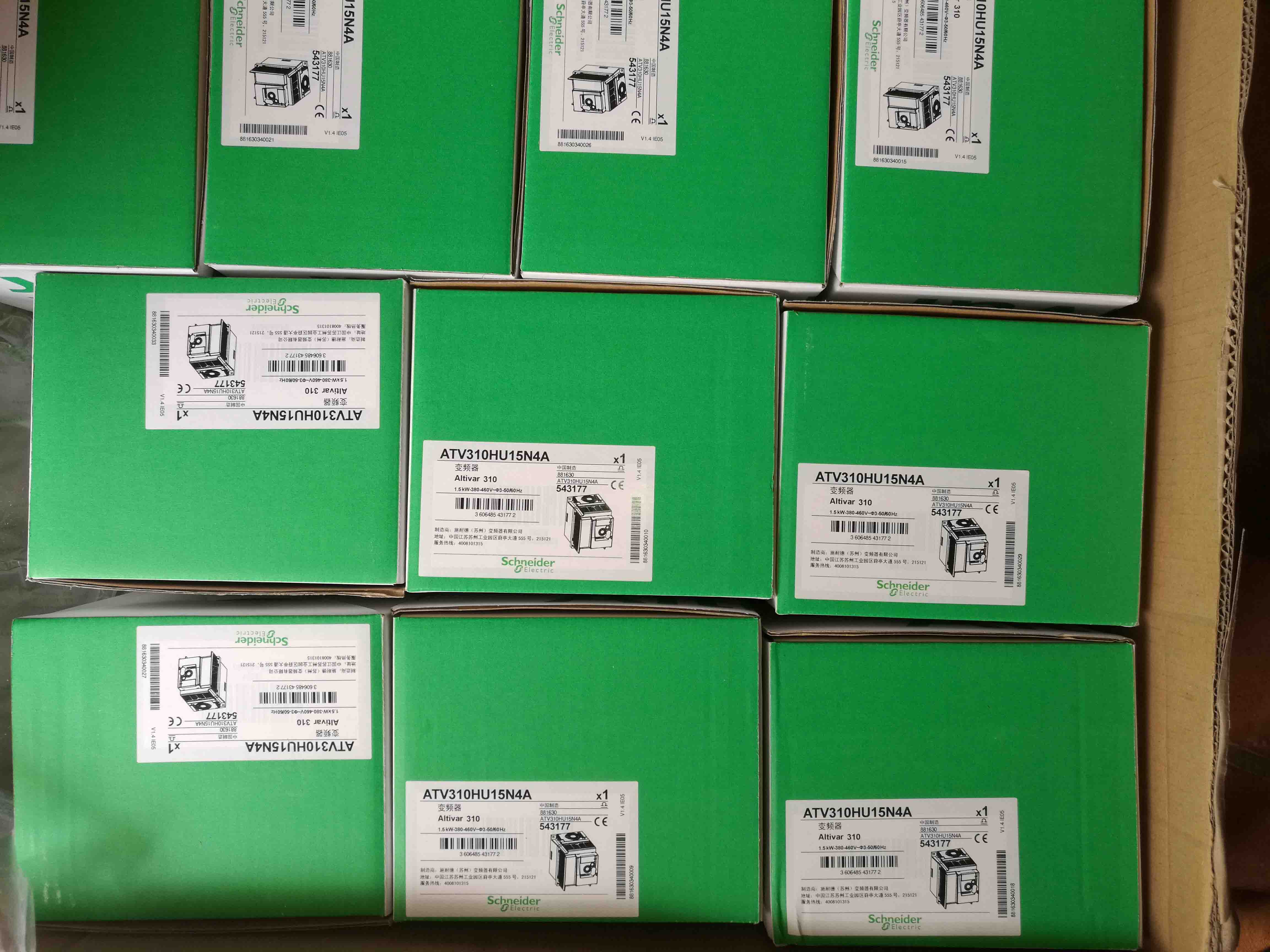 ATV310HU15N4A Schneider Variable speed drive 0.15kW Brandy Original Factory Sealed New