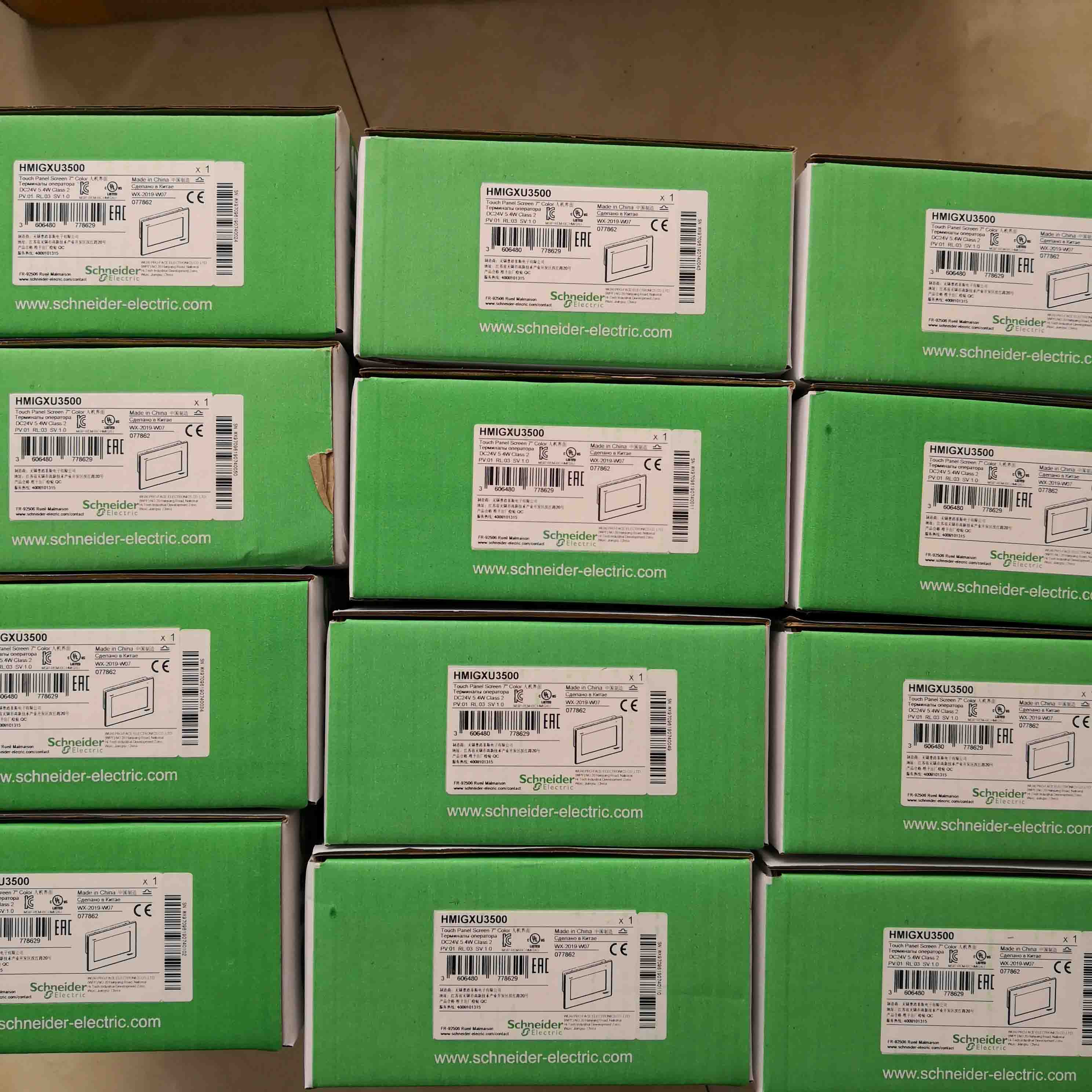 HMIGXU3500 Schneider Advanced touchscreen panel Original Factory Sealed New