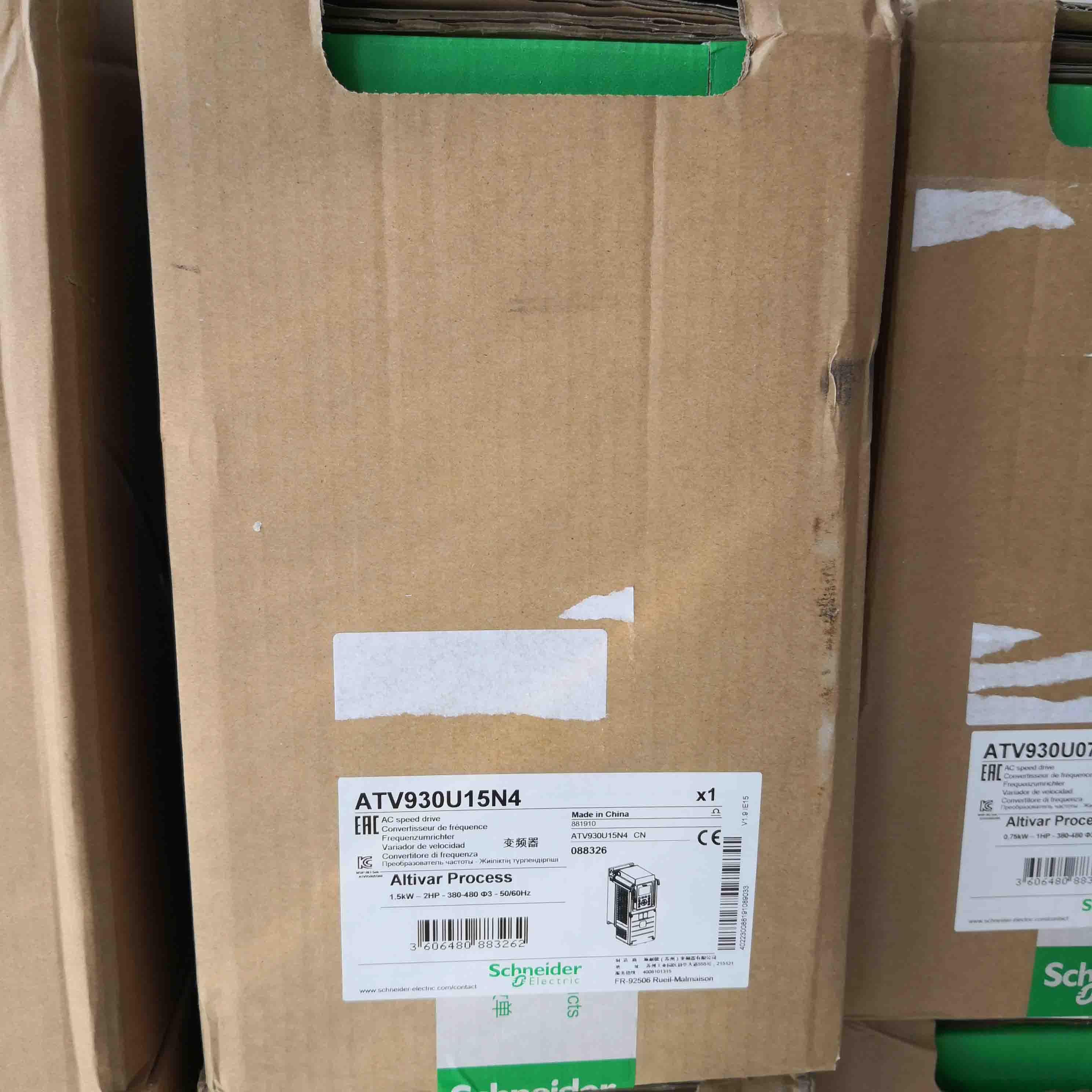 ATV930U15N4 Schneider Variable speed drive ATV930 1,5kW Original Factory Sealed New